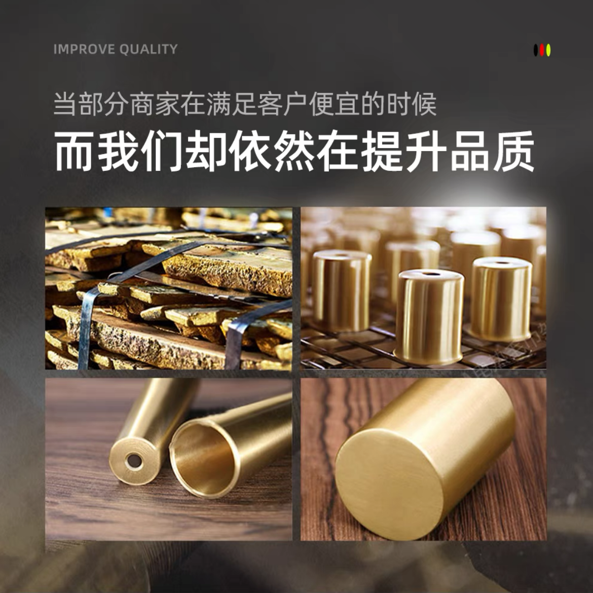 极简主义隐藏式电热毛巾架 - 豪华实心黄铜加热杆带隐藏式布线