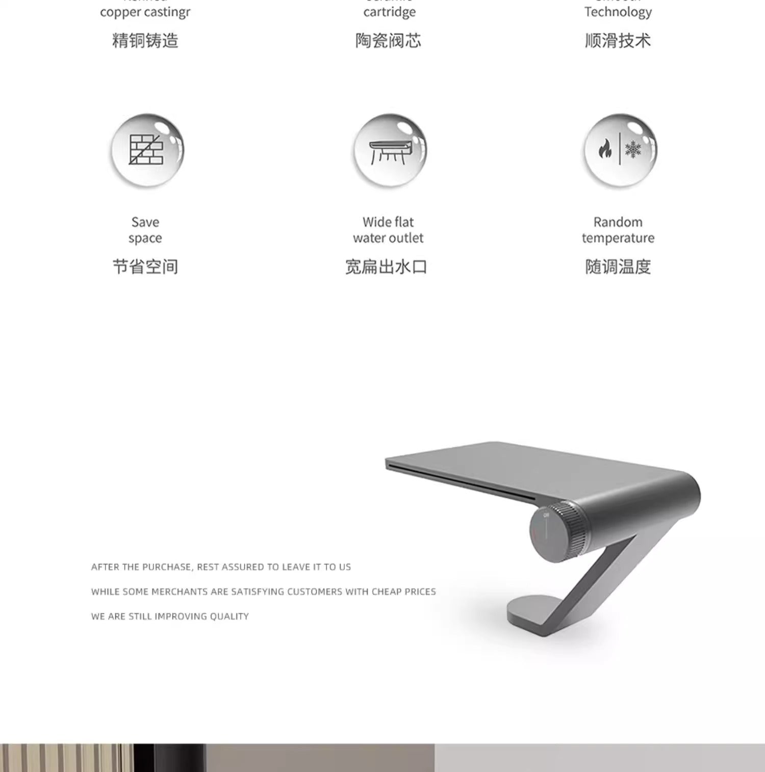 Modern Industrial Waterfall Basin Mixer Faucet - Gunmetal Grey (Knurled Handle)