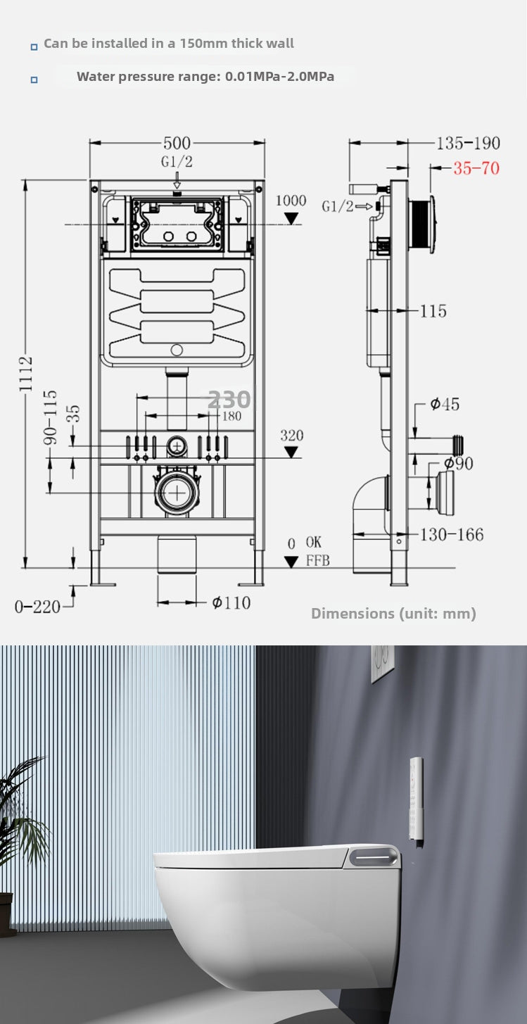 Technical size diagram for the 1202 wall-mounted smart toilet's concealed water tank, detailing height, width, and mounting hole spacing for wall-hung installation