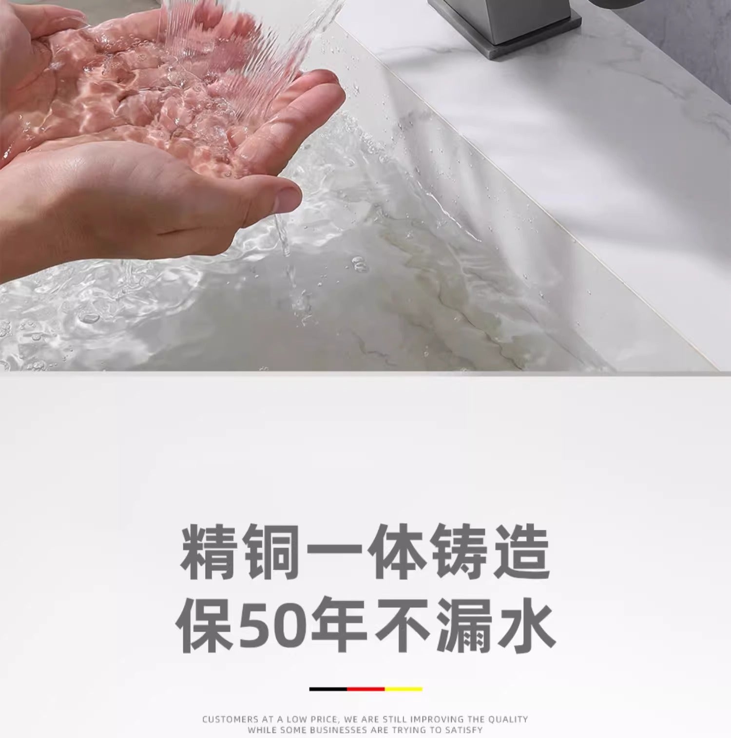 Modern Industrial Waterfall Basin Mixer Faucet - Gunmetal Grey (Knurled Handle)