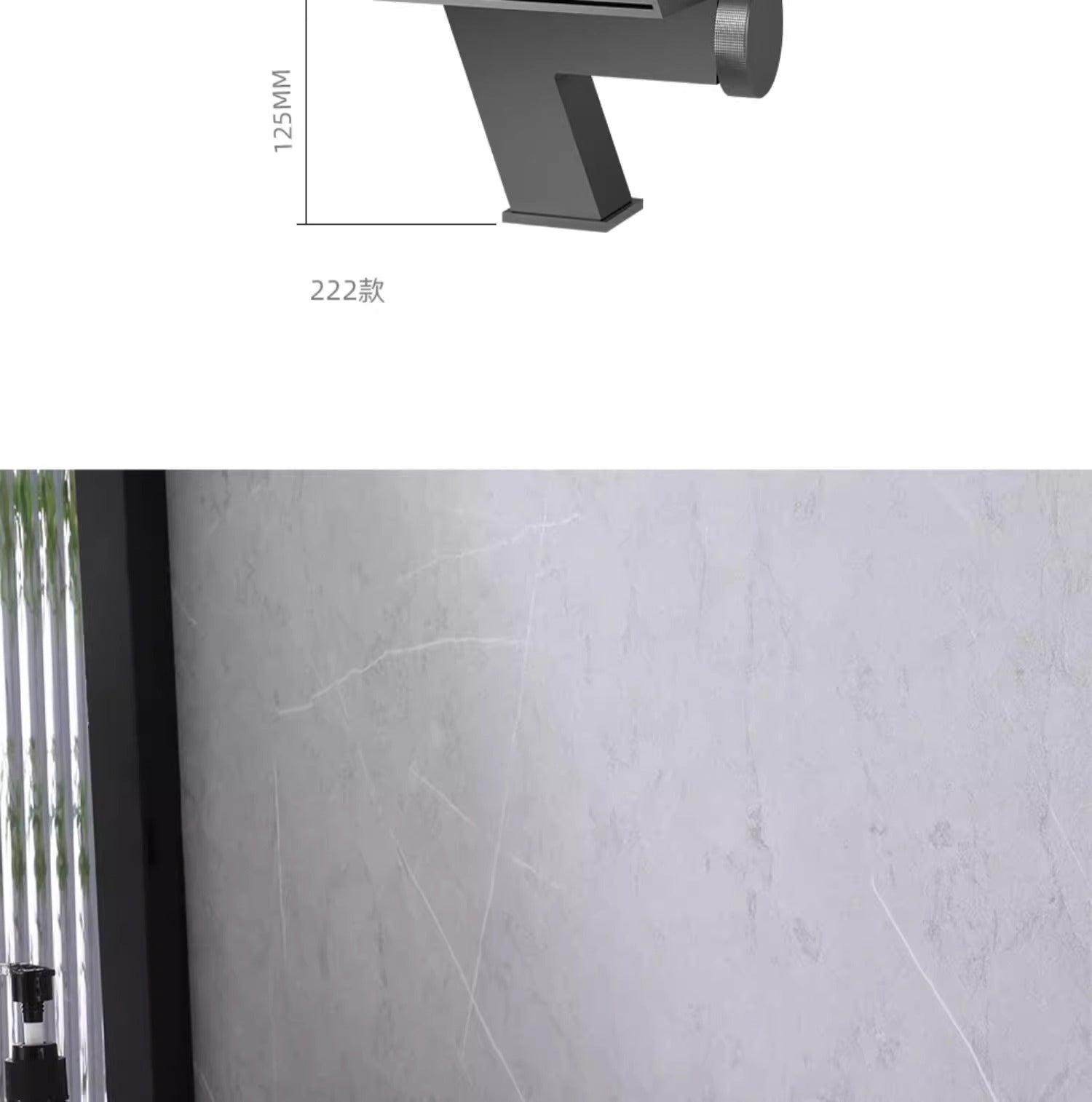 Modern Industrial Waterfall Basin Mixer Faucet - Gunmetal Grey (Knurled Handle)