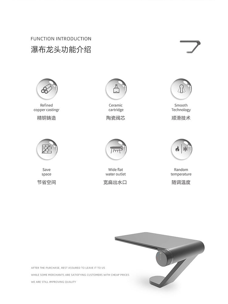 現代工業風瀑布式面盆水喉 - 奢華鑽石滾花把手 高端槍灰色防濺洗手盆冷熱混合龍頭