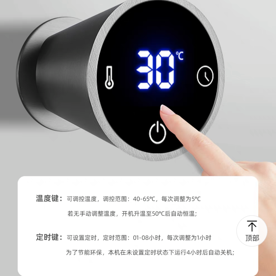 极简主义隐藏式电热毛巾架 - 豪华实心黄铜加热杆带隐藏式布线