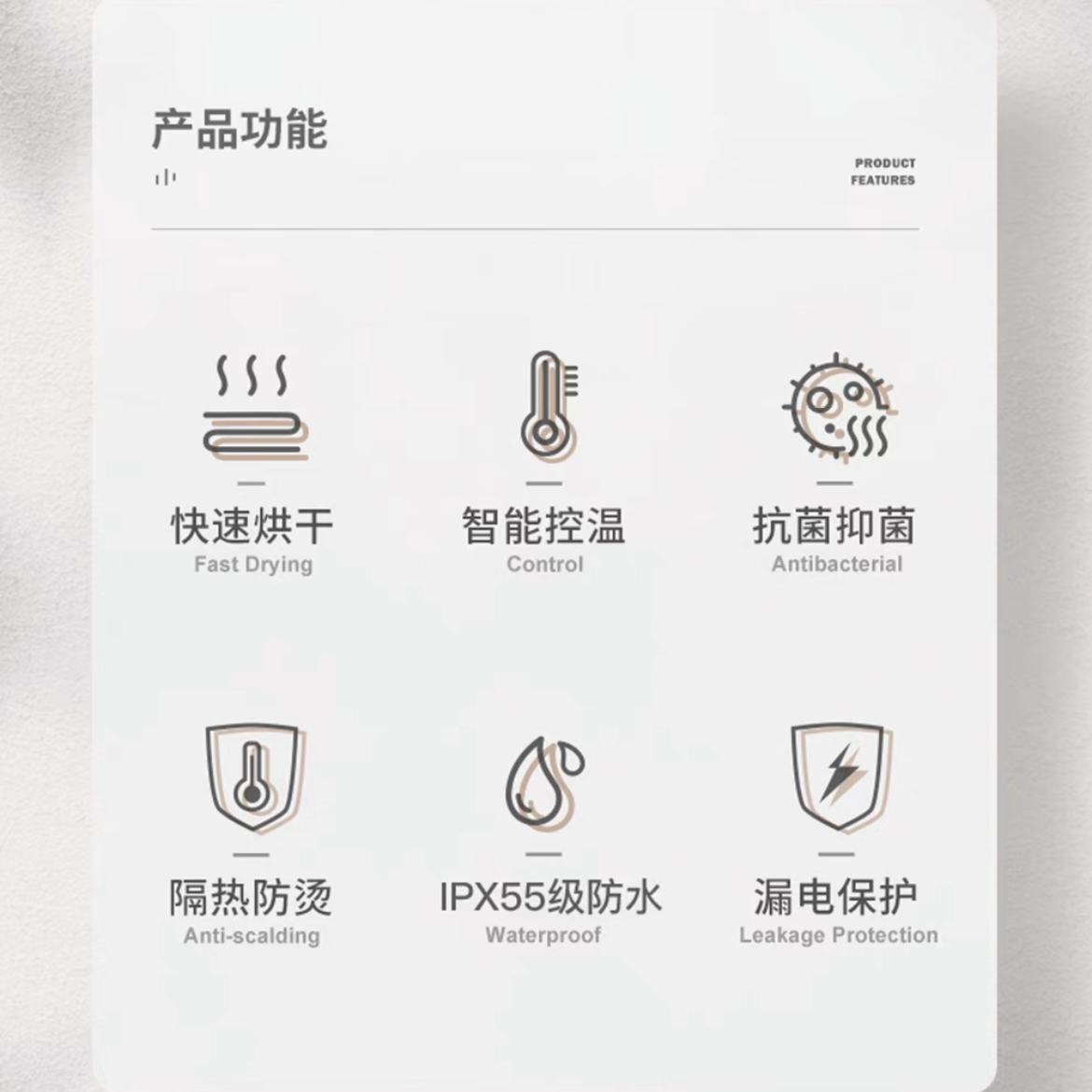 极简主义隐藏式电热毛巾架 - 豪华实心黄铜加热杆带隐藏式布线