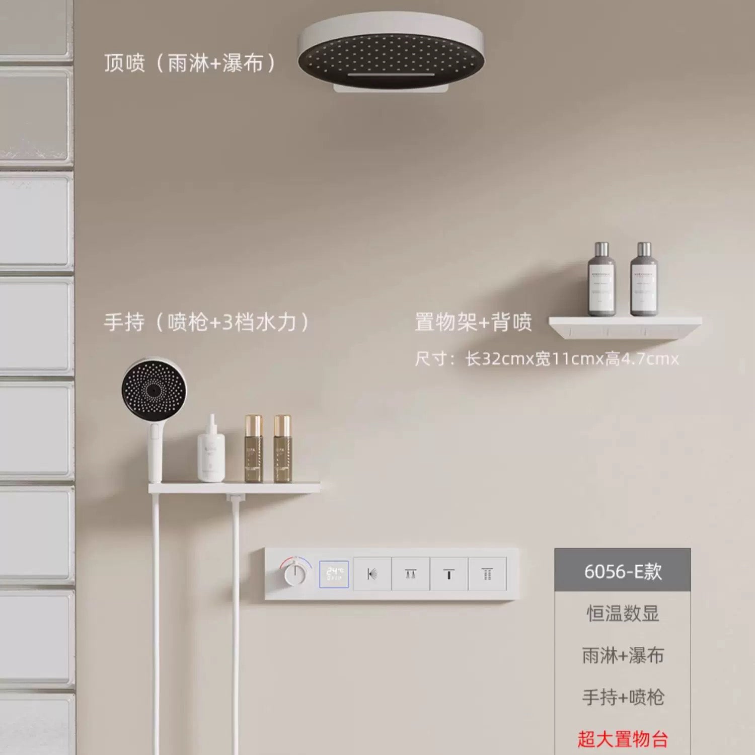 LuxeFlow Concealed Rain Shower System with Rough-in Valve - Premium High-Flow Wall Mounted Shower Faucet Combo Set