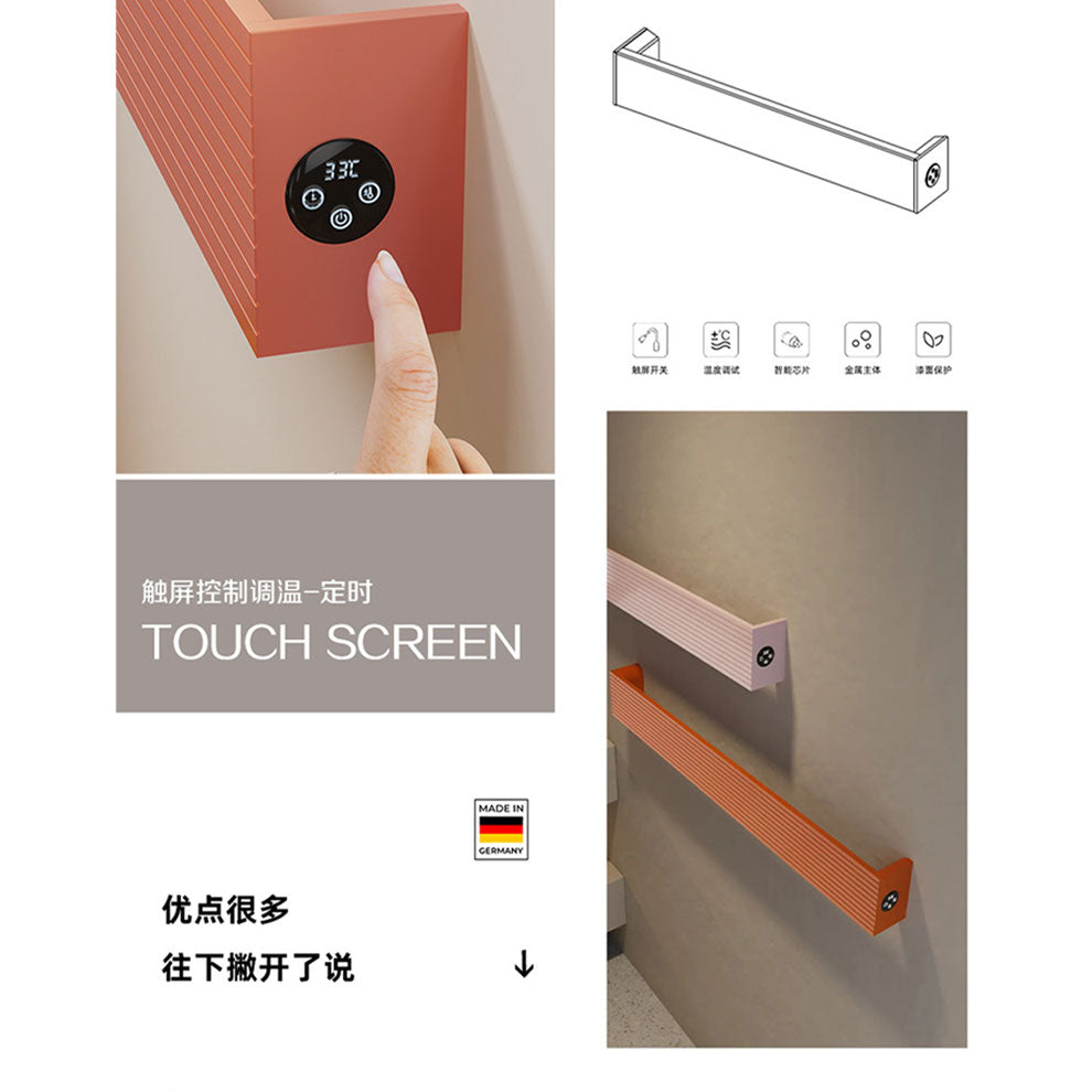 極簡波浪凹槽單根電熱毛巾架 - 頂端觸控數顯 智能定時全隱蔽暗線入牆獨立發熱條