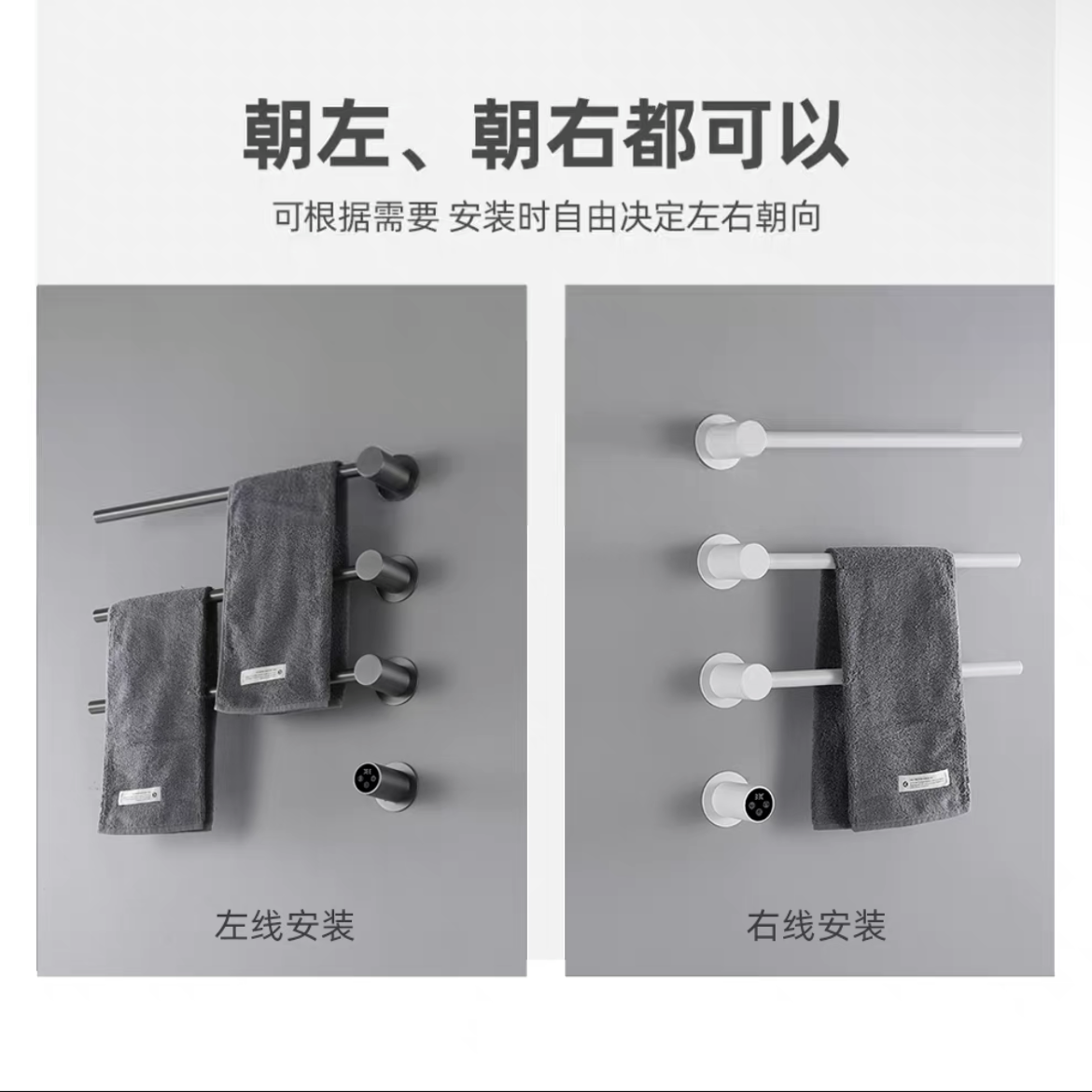 极简主义隐藏式电热毛巾架 - 豪华实心黄铜加热杆带隐藏式布线