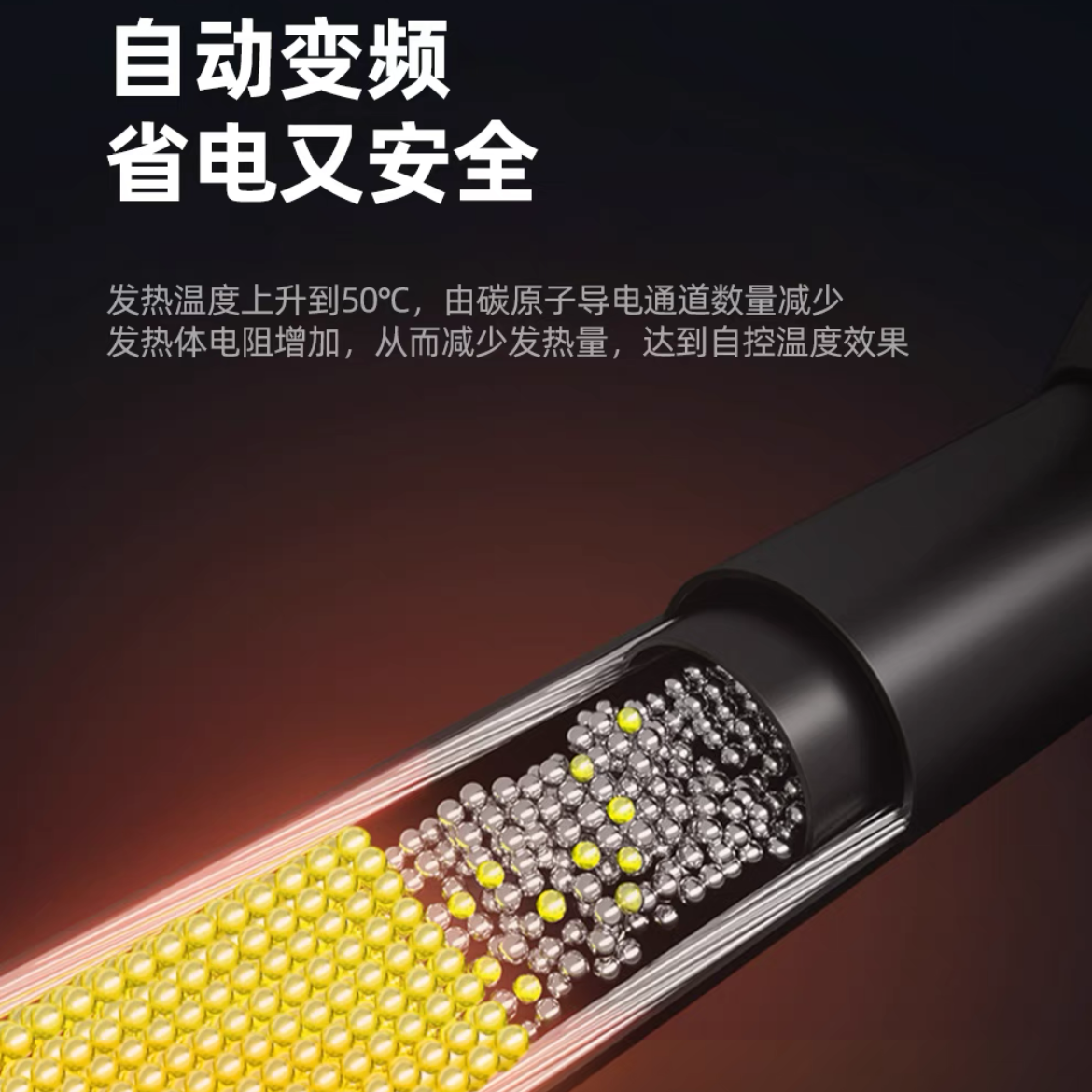 极简主义隐藏式电热毛巾架 - 豪华实心黄铜加热杆带隐藏式布线