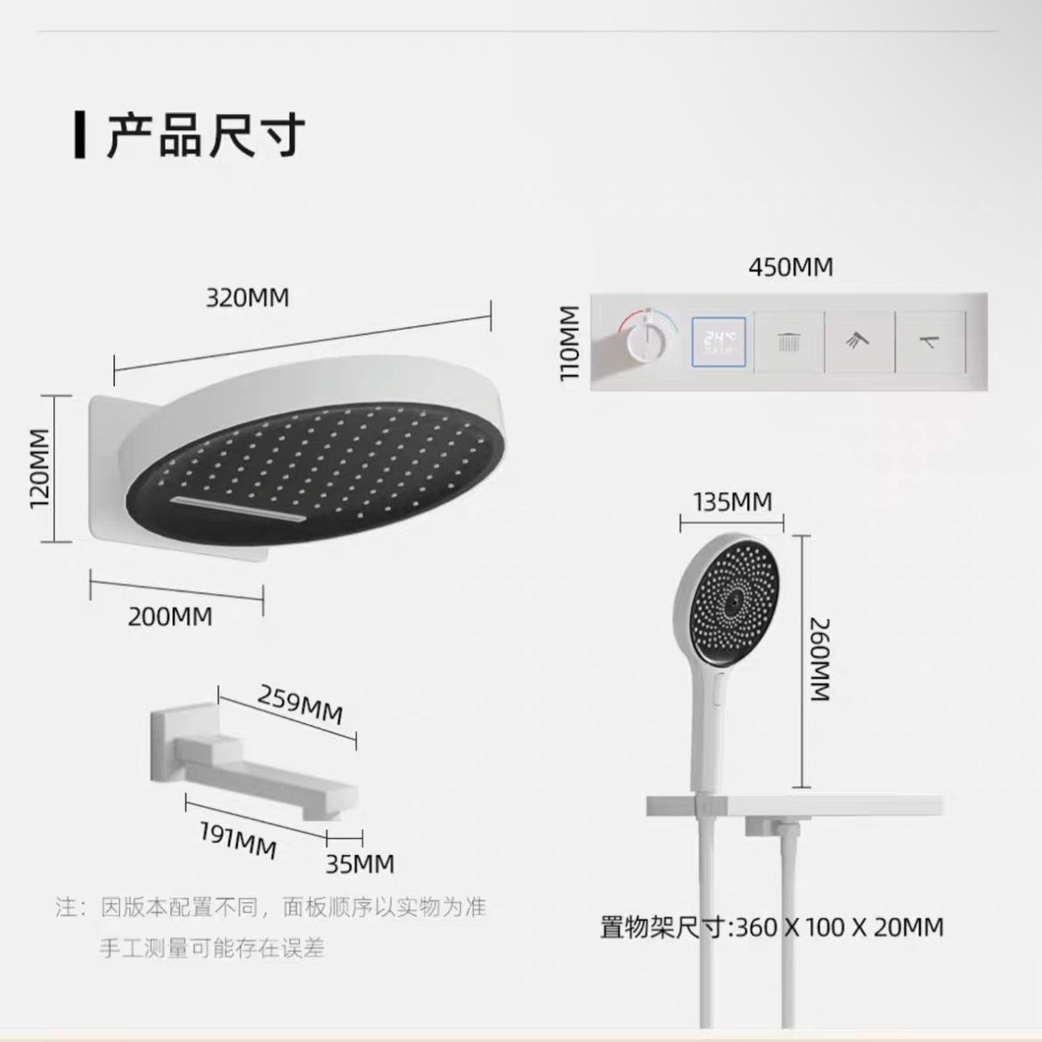 LuxeFlow Concealed Rain Shower System with Rough-in Valve - Premium High-Flow Wall Mounted Shower Faucet Combo Set