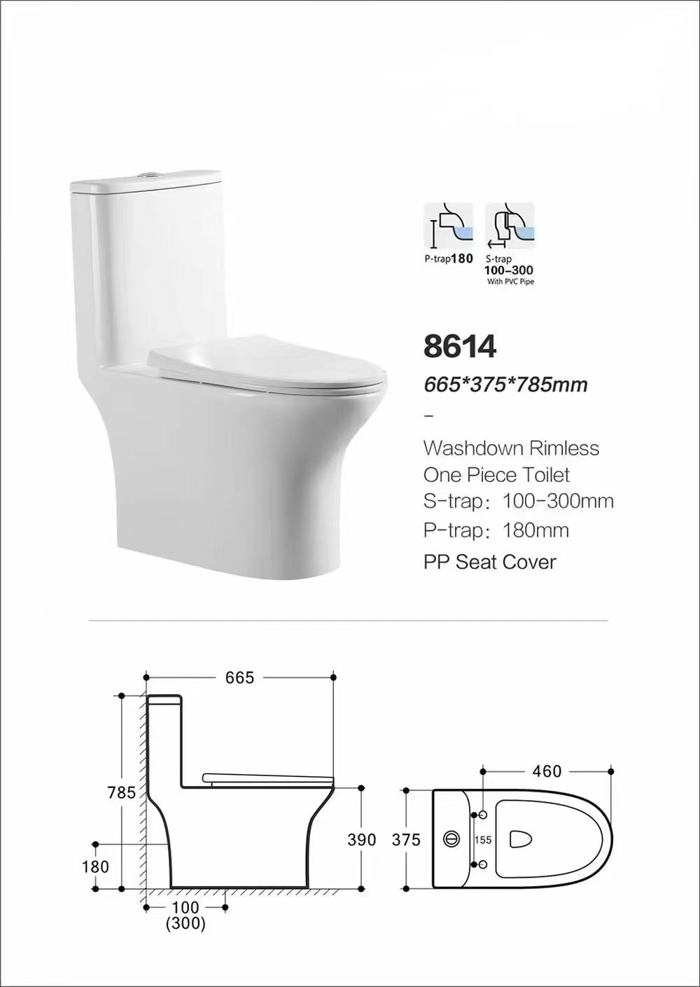 BBbidet 牆排馬桶v形