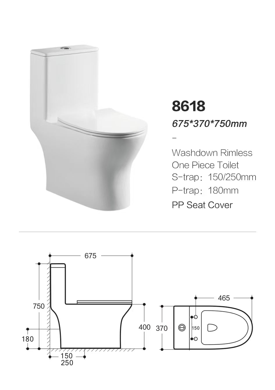 BBbidet 圓形馬桶牆排