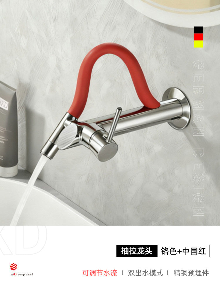 现代壁挂式浴室水龙头带抽拉喷头 | 隐藏式冷热水面盆混合器