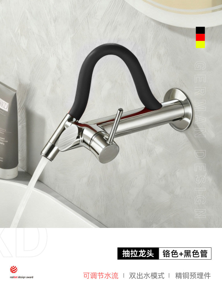 现代壁挂式浴室水龙头带抽拉喷头 | 隐藏式冷热水面盆混合器