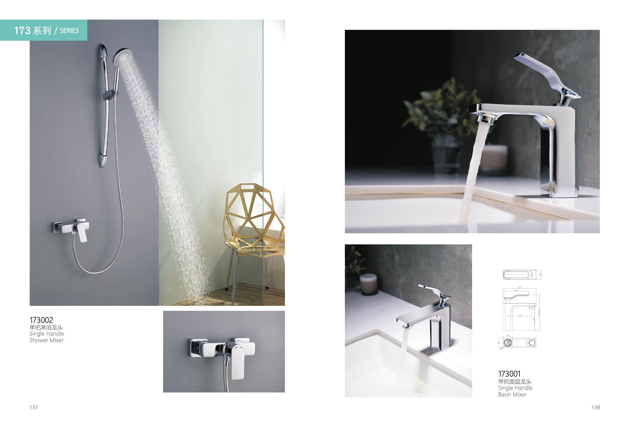 BBbidet 173 Series basin mixer and shower mixer