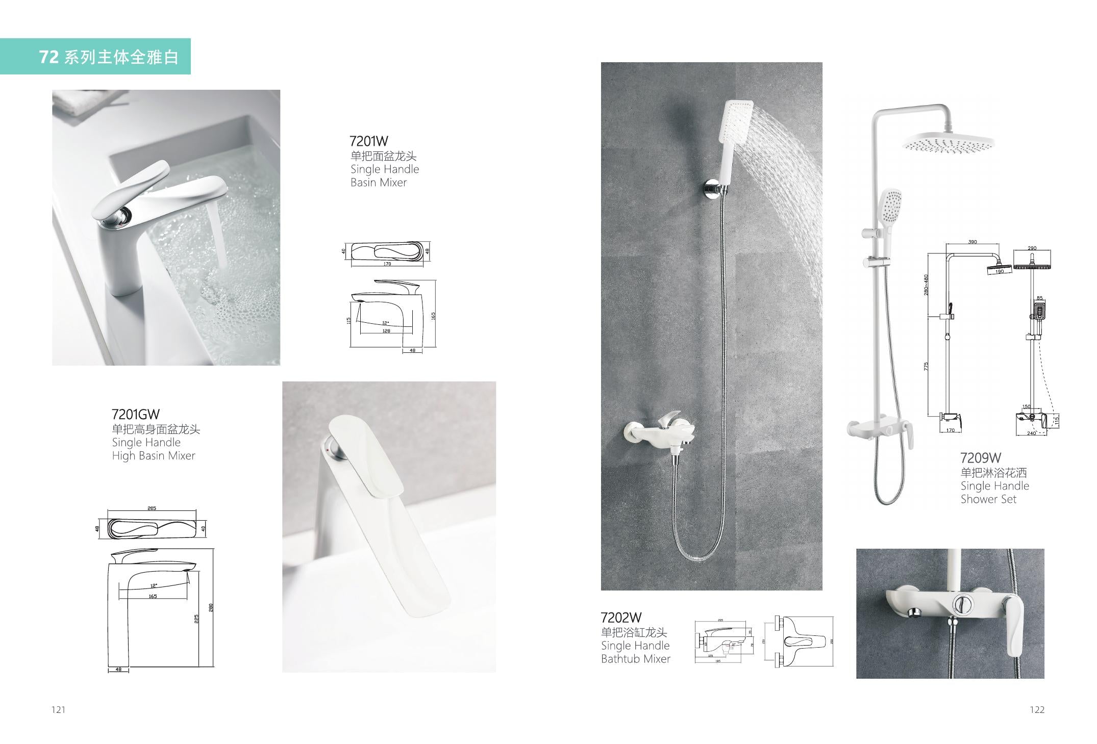 bbbidet 7202 white bathtub mixer