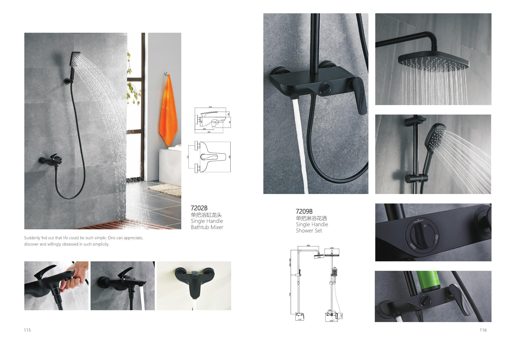 bbbidet 7209 shower set