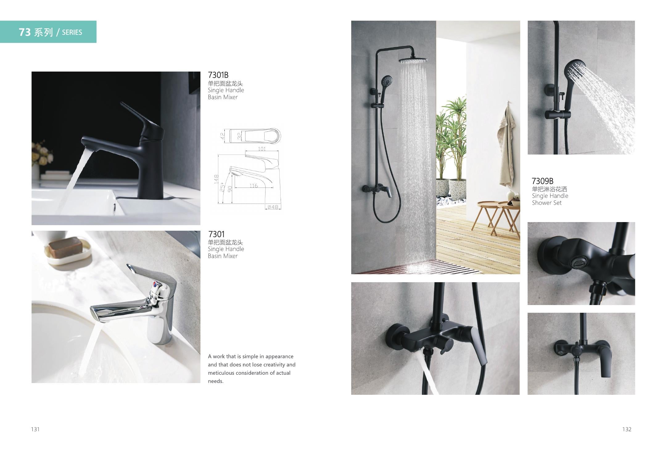 bbbidet 7309 shower set