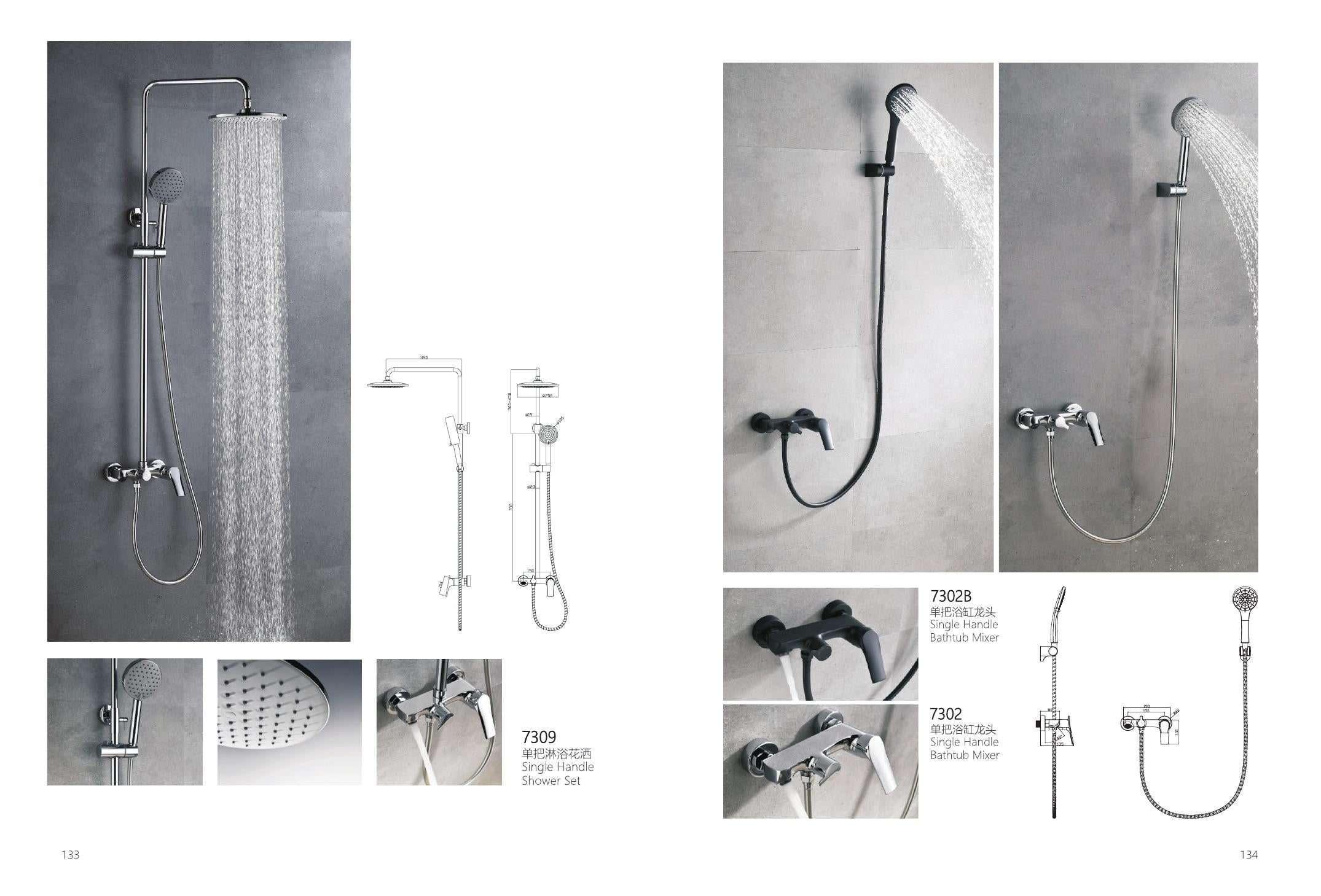 bbbidet 7302 bathtub mixer