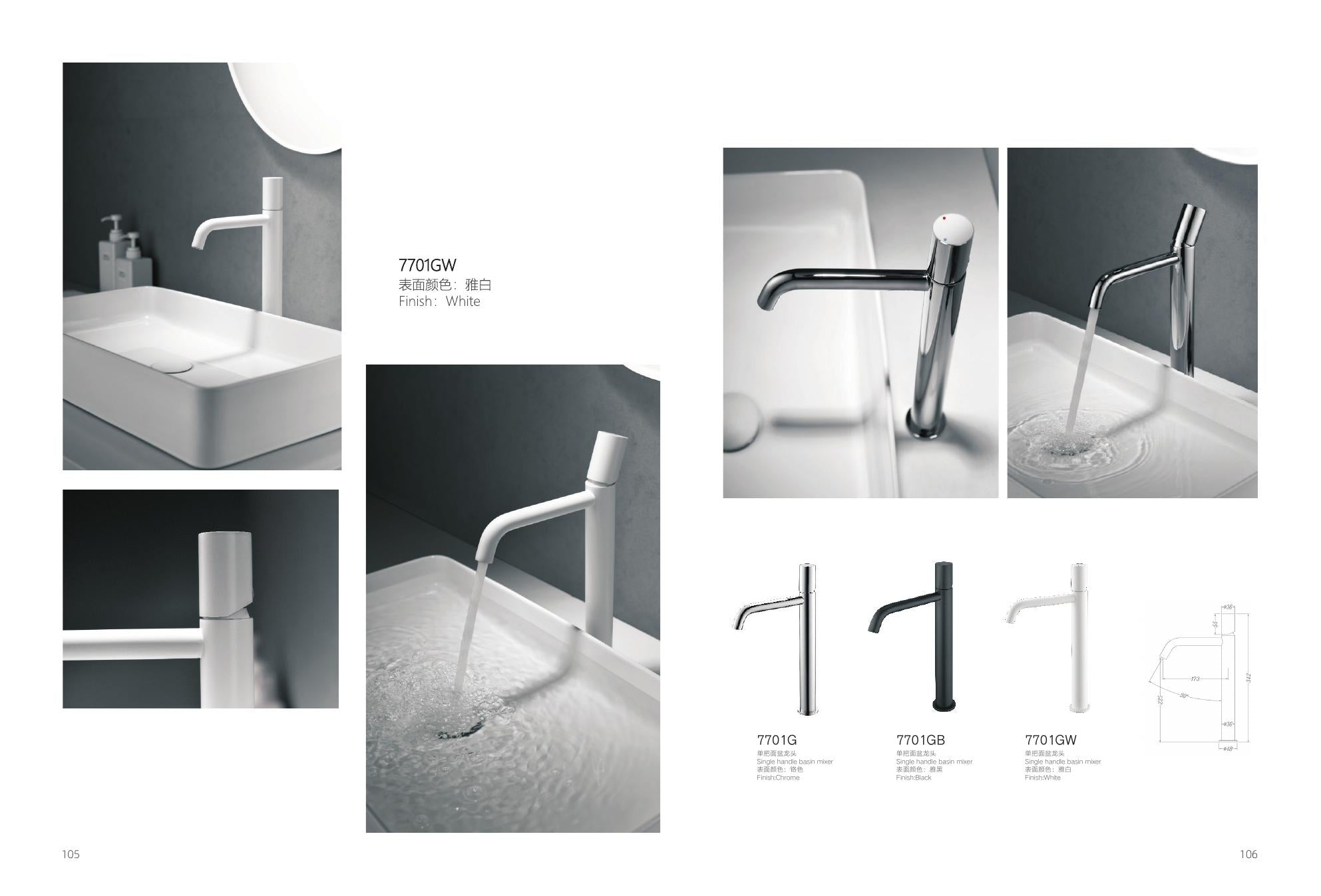 bbbidet 7701G high basin mixer