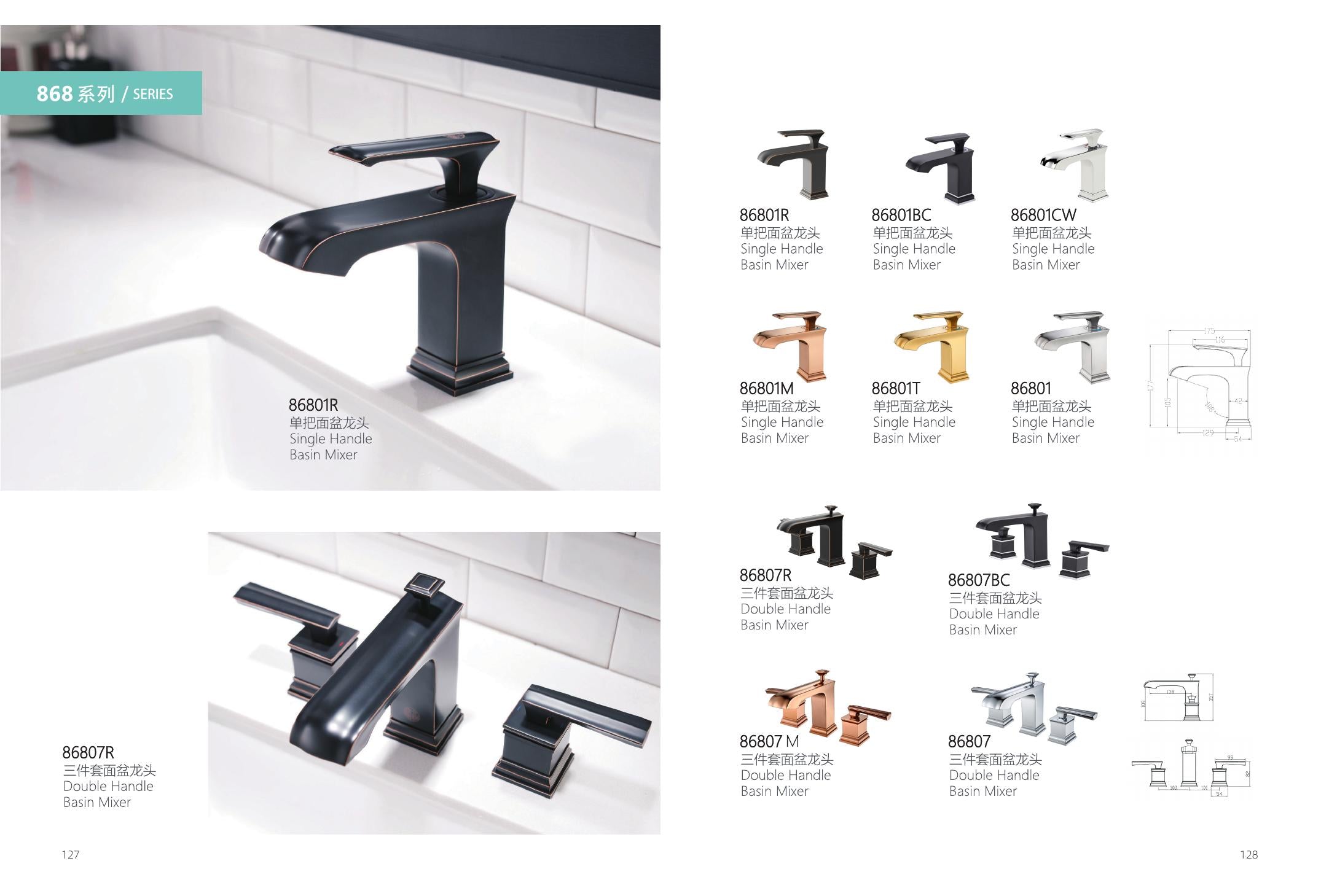 bbbidet 86807 three-hole basin mixer