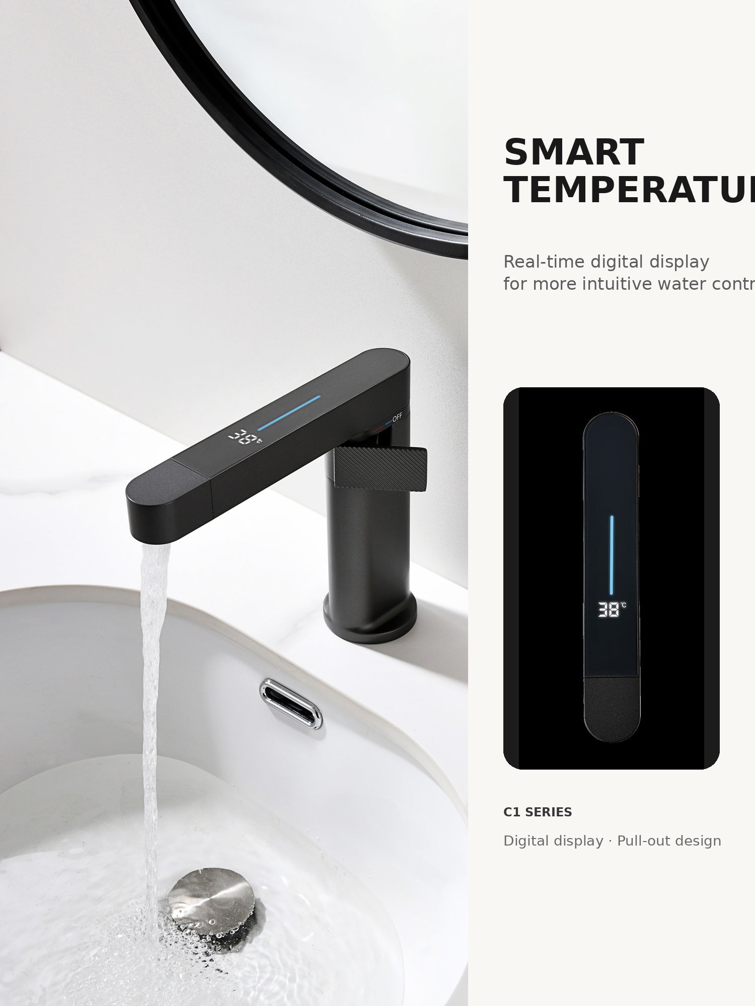 bbbidet C1 smart digital temperature display detail