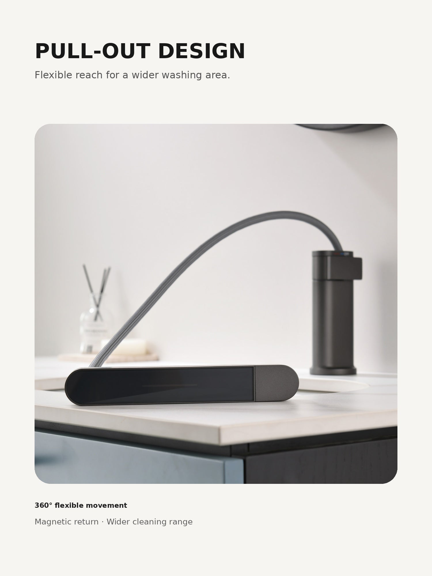 bbbidet C1 pull-out design detail for wider washing range