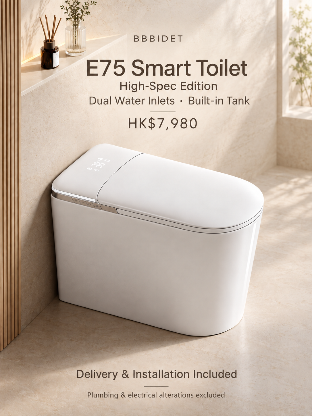 E75 High-Spec smart toilet with Hong Kong delivery and installation