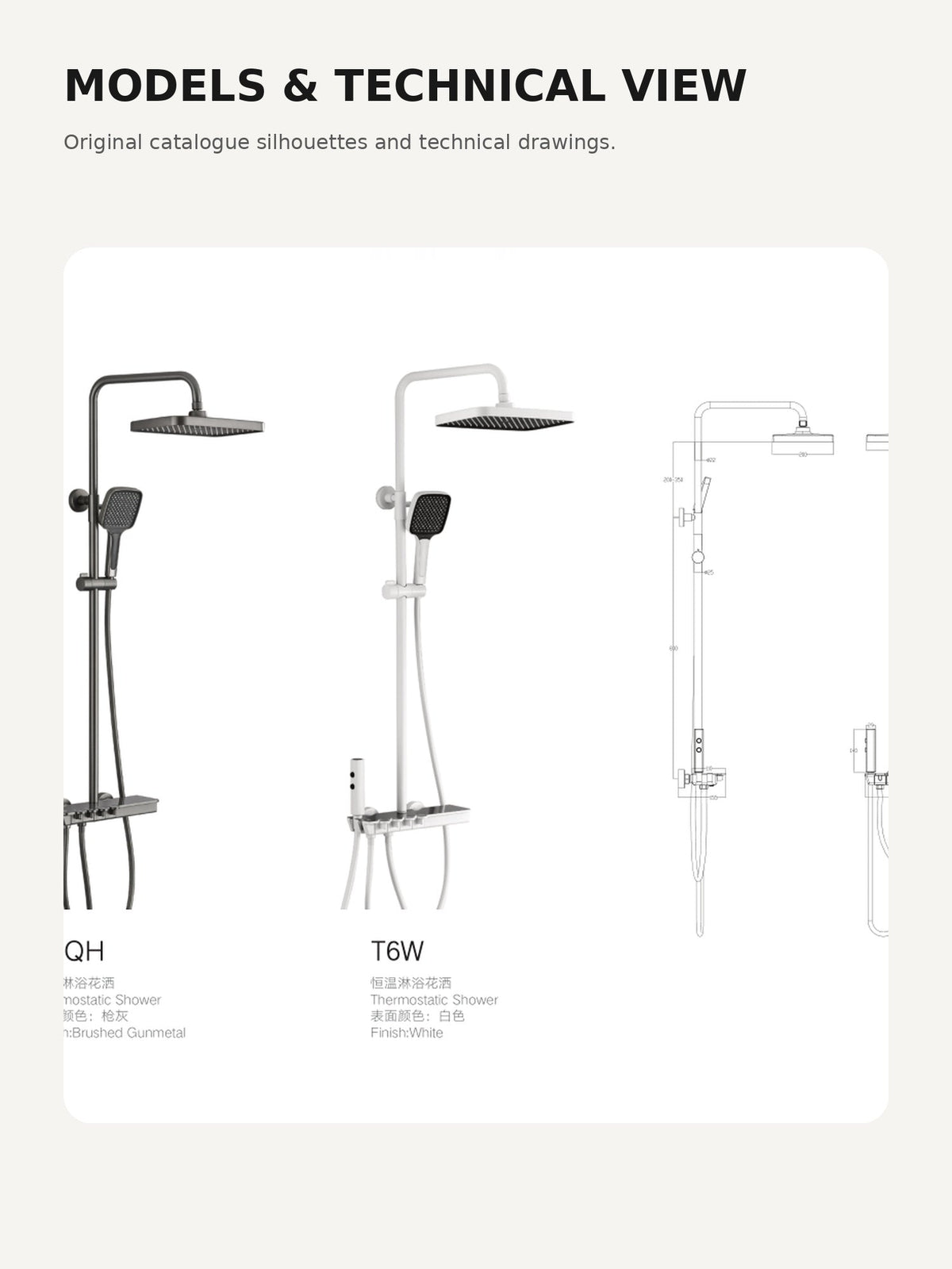 bbbidet T6 model silhouettes and technical drawings from product catalog
