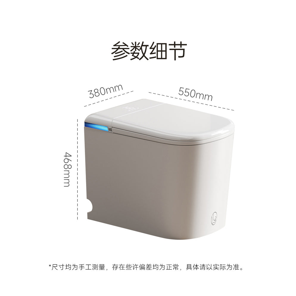 compact-smart-bidet-toilet