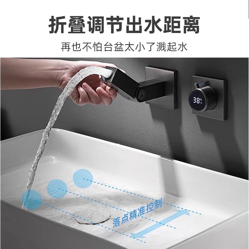 Flexible In-Wall Digital Basin Tap with Foldable Spout for Precision Water Control